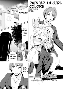 Page 1 of Gal-iro ni Somaru | Painted in Girl Colors