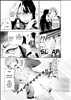 Page 3 of Gal-iro ni Somaru | Painted in Girl Colors