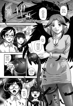 Page 2 of Niku Ningyou no Atelier | Flesh Doll Studio
