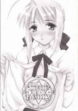 Page 2 of Blue berry