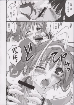 Page 31 of Triple Sherbet