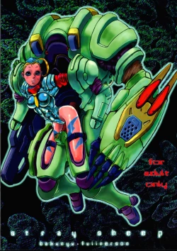 Page 1 of Stray Sheep