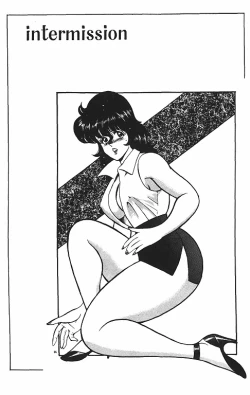 Page 68 of Keiko Sensei no Chijoku Jugyou