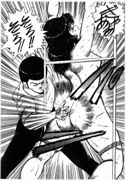 Page 108 of Keiko Sensei no Kagai Jugyou - Keiko Sensei Series 1