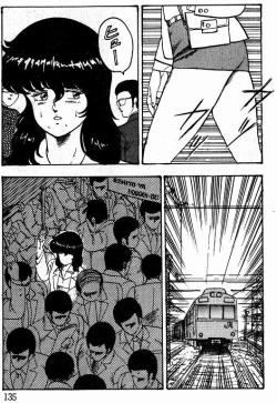 Page 133 of Keiko Sensei no Kagai Jugyou - Keiko Sensei Series 1