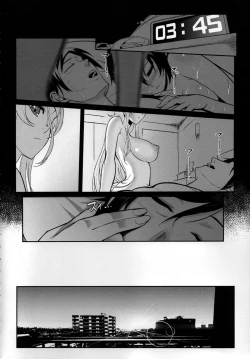 Page 39 of Juunengo no Jinsei Shijun - Shuu