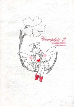 Page 34 of Card Captor Sakura Complete 2