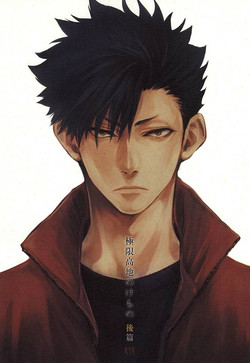 Download Kyokugen Kouchi no Kemono Kouhen