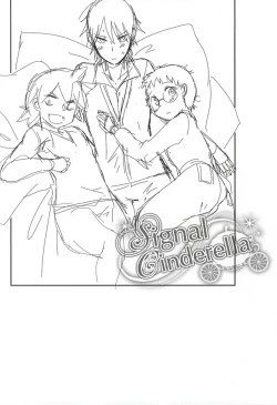 Page 27 of SignalCinderella