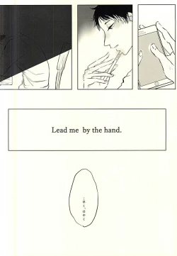 Page 22 of Lead me by the hand