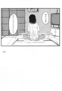 Page 30 of bottom of your trench