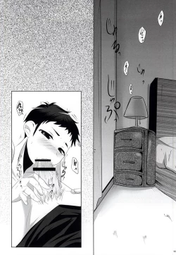 Page 14 of Sweet Sweet Honey