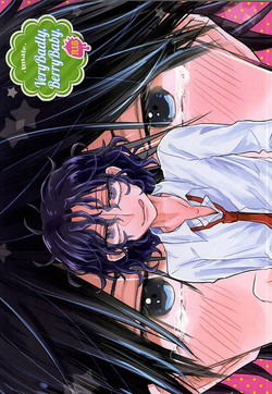 Download VeryBadly, BerryBaby.