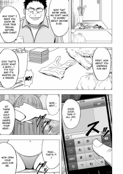 Page 12 of Virgin Idol