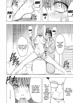 Page 19 of Virgin Idol