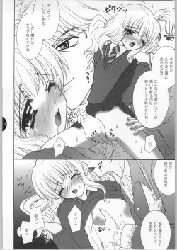 Page 11 of Mahou Shoujo Renairon