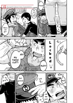 Page 13 of Monmon Omawari-san | The Police's Pant