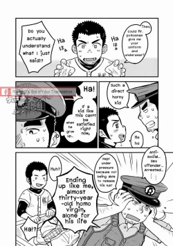 Page 6 of Monmon Omawari-san | The Police's Pant