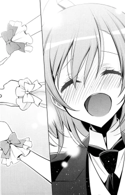 Page 28 of Sasayaku You ni Koi o Shite