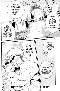 Page 18 of Cruising Spot