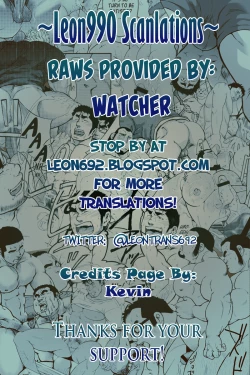 Page 19 of Cruising Spot