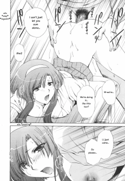 Page 16 of Otona Girl