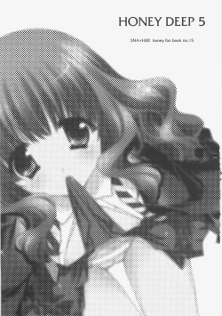 Page 2 of HONEY DEEP 5