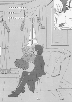 Page 3 of HONEY DEEP 5