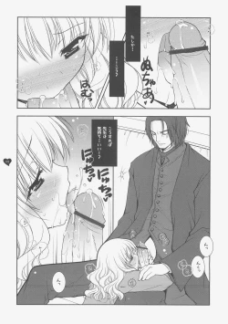 Page 7 of HONEY DEEP 5