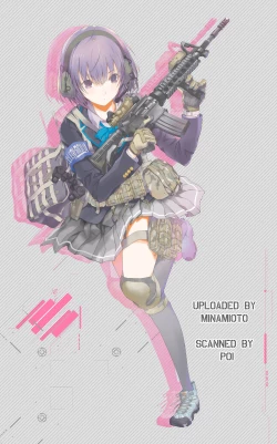 Page 19 of GARIGARI77