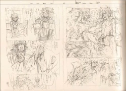 Page 106 of RaKuGaKi./Monochrome.