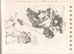 Page 119 of RaKuGaKi./Monochrome.