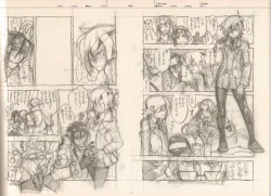 Page 81 of RaKuGaKi./Monochrome.