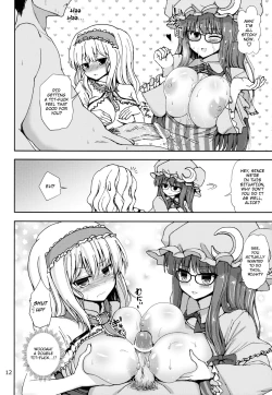 Page 11 of Alice to Patchouli no Yoasobi Time!! | Alice and Patchouli's Night Play Time!!