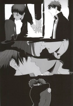 Page 7 of Netsu Mazaru Sukima