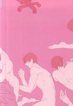 Page 47 of Yumemiru Shinryaku-sha