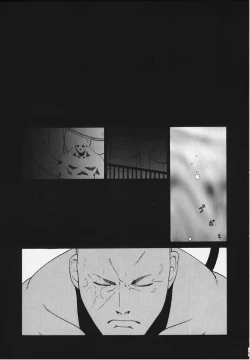 Page 15 of Tenimuhou 4