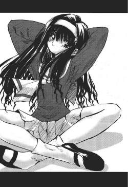 Page 7 of Card Captor Sakura CLANKE