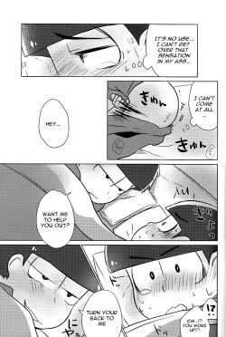 Page 20 of Ichikara Jihen "Neko ni Natta Ichimatsu ga Hatsujouki nandakedo"
