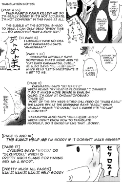 Page 24 of Ichikara Jihen "Neko ni Natta Ichimatsu ga Hatsujouki nandakedo"