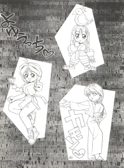 Page 81 of Black Cat