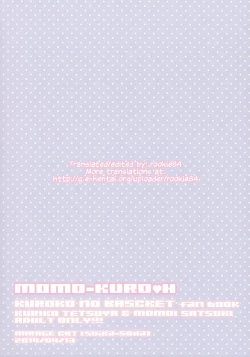 Page 18 of MomoKuro Ecchi