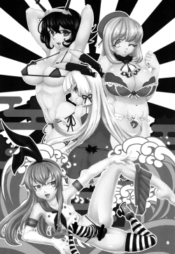 Page 3 of Youkoso! Futanari Shimakaze ga Osu toshite Kunrin suru Chinjufu e
