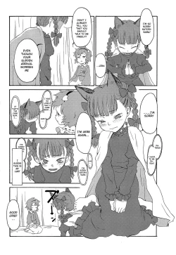 Page 17 of HEAVEN and HELL