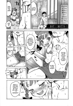 Page 51 of HEAVEN and HELL