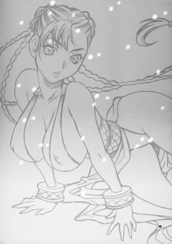 Page 5 of Yukiyanagi no Hon 18 Chun-Li Keiji no Oppai Sousa