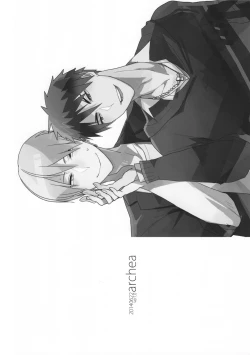 Page 30 of Zeitaku na Nayami