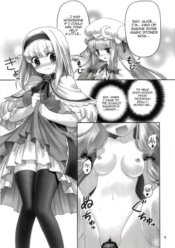Page 4 of Shoujo to Mamono to Kairaku to Mahouseki.
