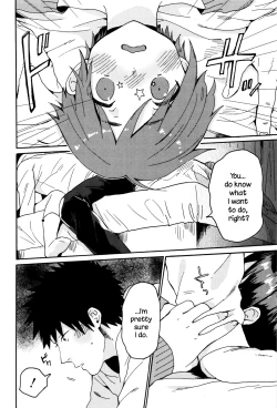 Page 71 of Ame ga Yamu Made Ch. 1-4