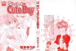 Page 2 of Naisho no Cute Boy